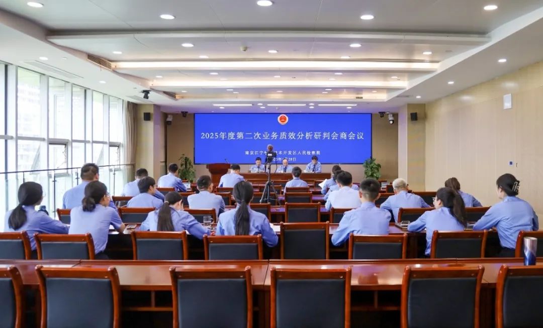 微信图片_20250508104037.jpg