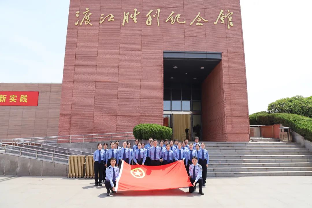 微信图片_20250509091836.jpg