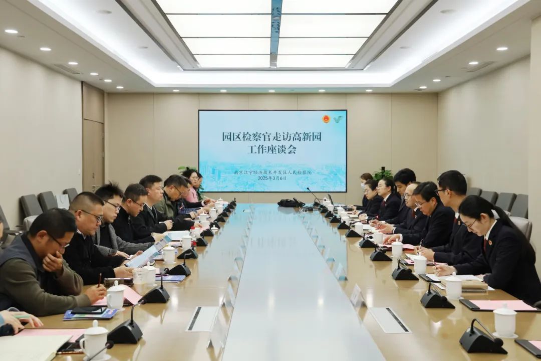 微信图片_20250512153906.jpg