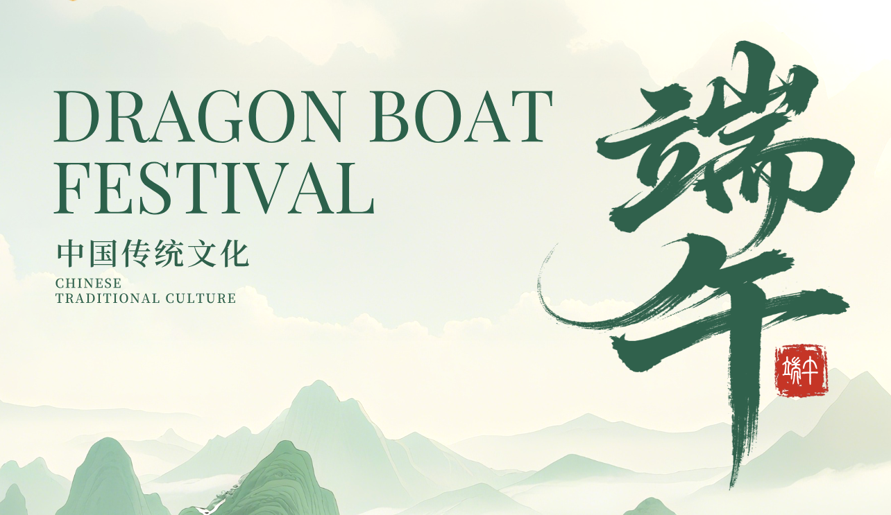 微信图片_20250603105609.png