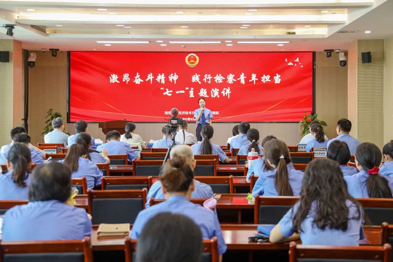 微信图片_20250701174246.jpg