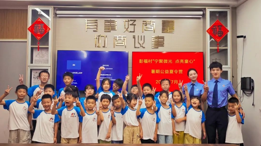 微信图片_20250715113456.jpg
