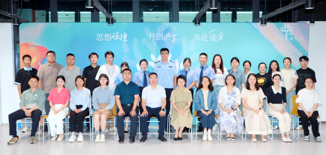 微信图片_2025-08-08_093015_596.png
