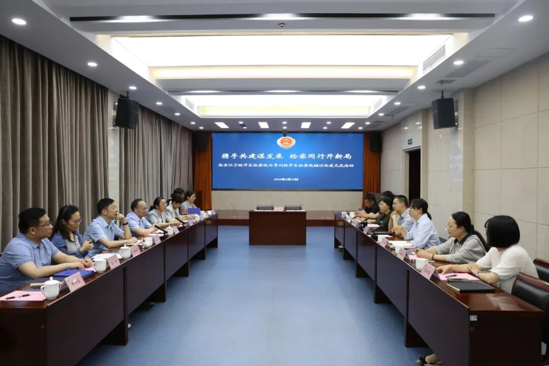 微信图片_2026-06-17_102230_245.jpg