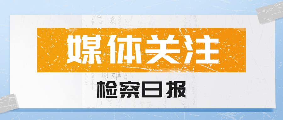 简约风金融直播课宣传公众号首图__2025-08-12+09_28_28.png