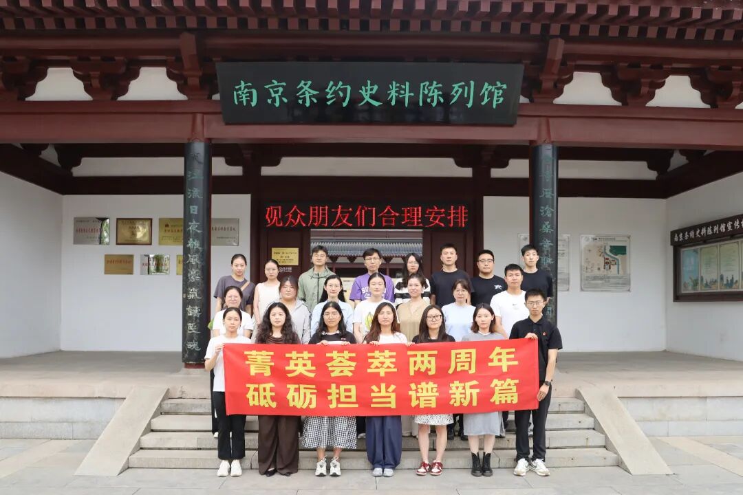 微信图片_2026-07-06_172806_374.jpg