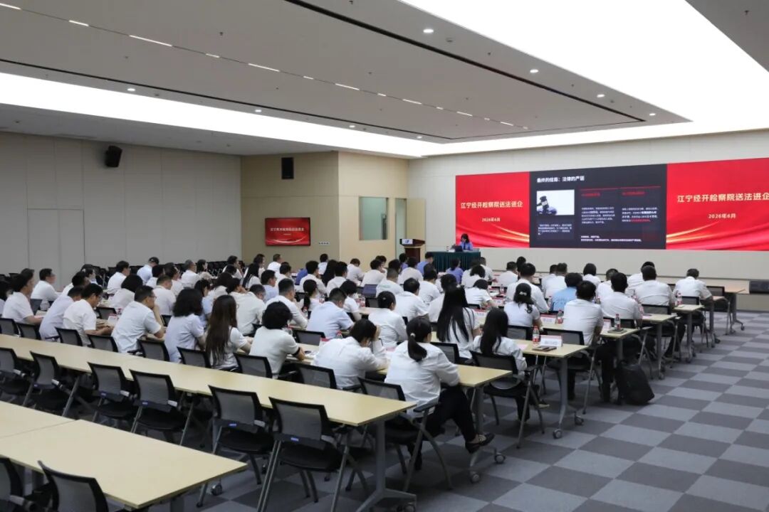 微信图片_2026-07-10_172833_289.jpg