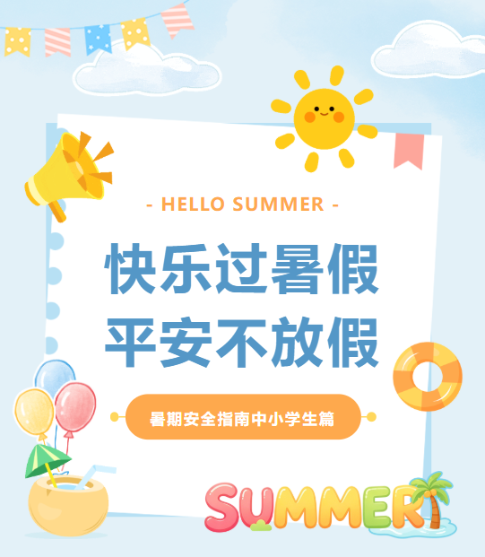 e2248a77b56b739b8c5def1a7a1e12a8.png