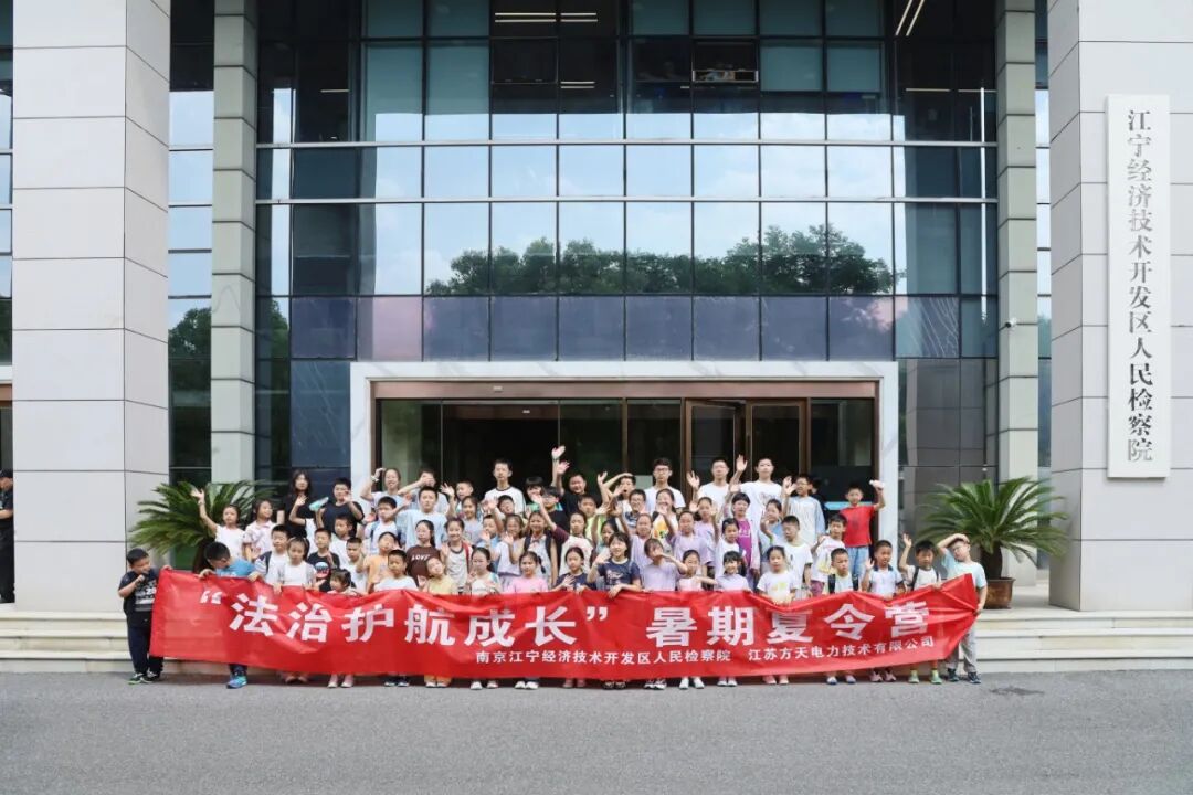 微信图片_2026-07-30_165120_549.jpg