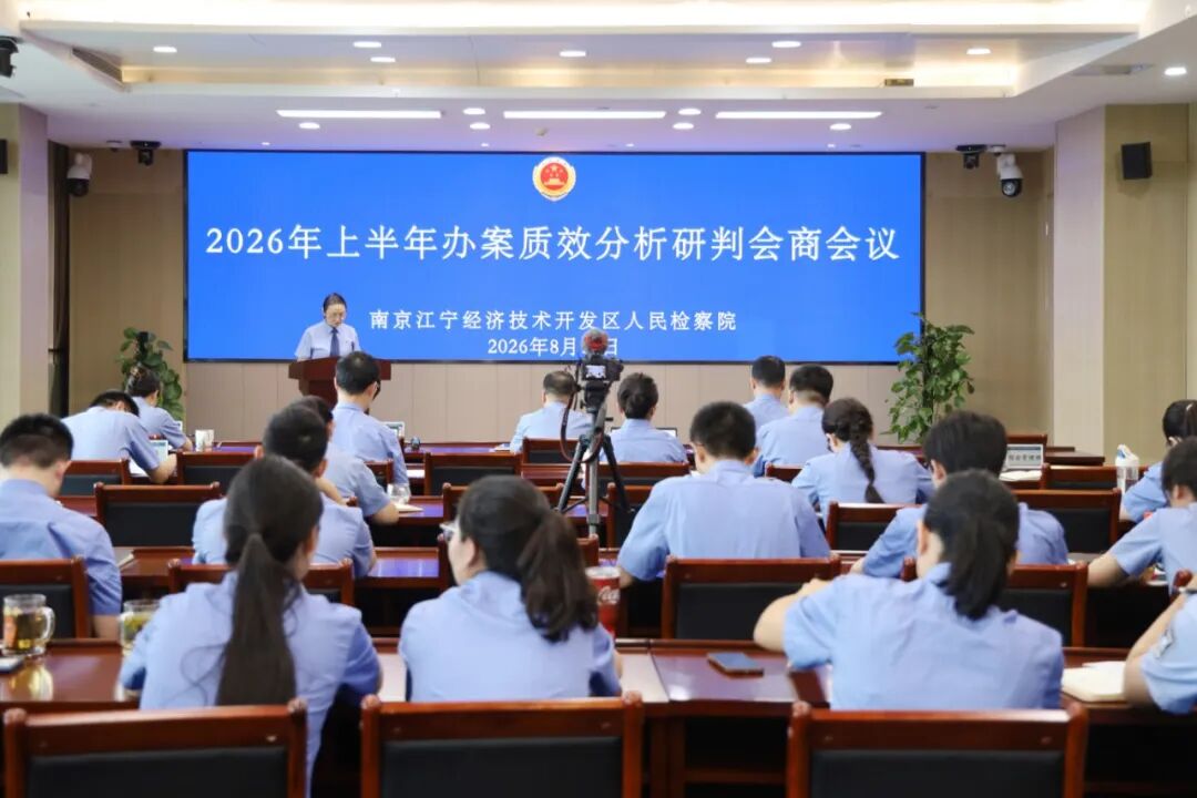 微信图片_2026-08-19_172348_486.jpg