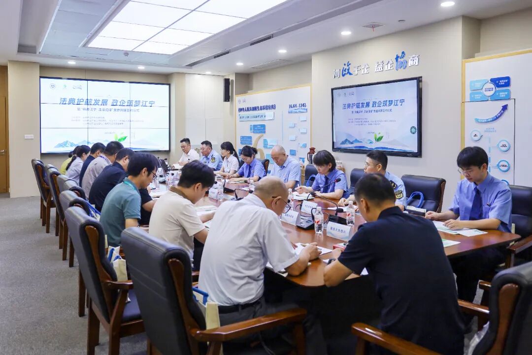微信图片_2026-08-19_172533_558.jpg