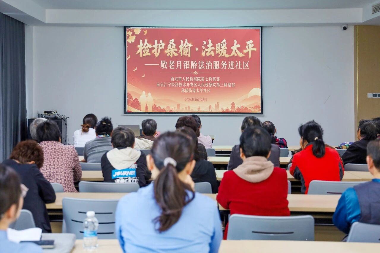 微信图片_2026-10-29_161853_806.jpg